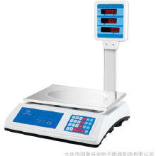 电子衡器制造价格 电子衡器制造批发 电子衡器制造厂家 