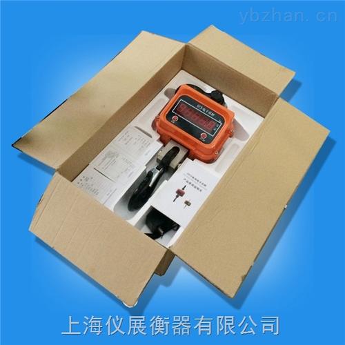 精准计量 衡器在分析检测中的关键作用与应用趋势